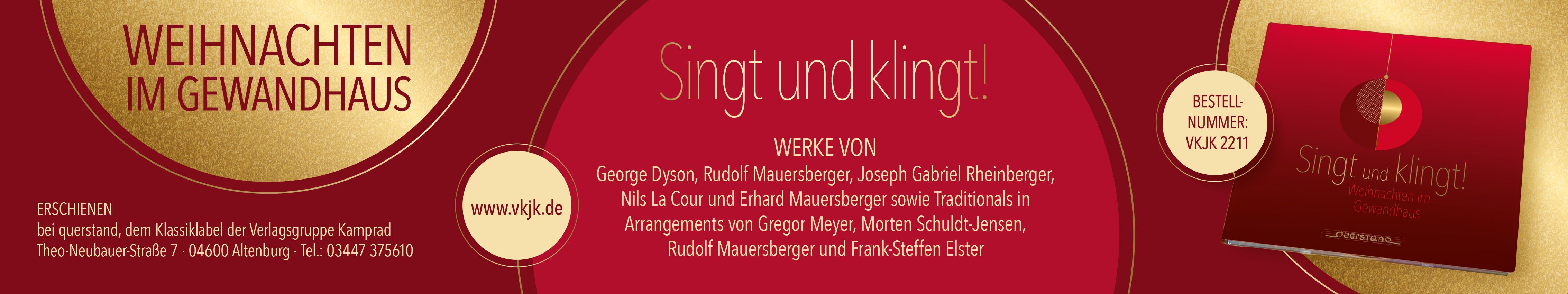 CD: Weihnachten im Gewandhaus